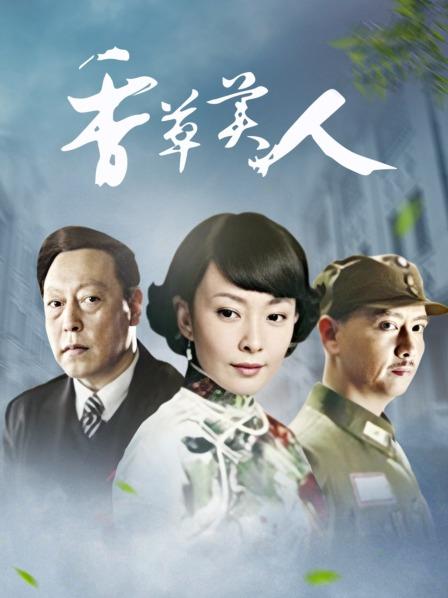 PANS模特丁丁(国模蒂蒂)大尺度私拍写真1080P加长版[MP4/5V/8.38G]